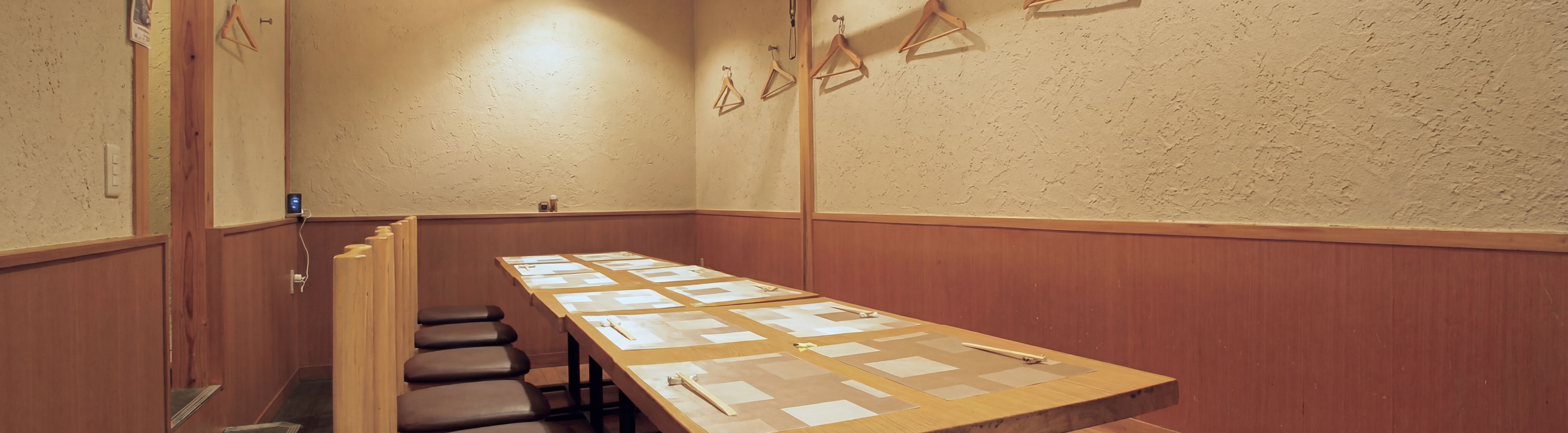 淀屋橋 個室での宴会・接待